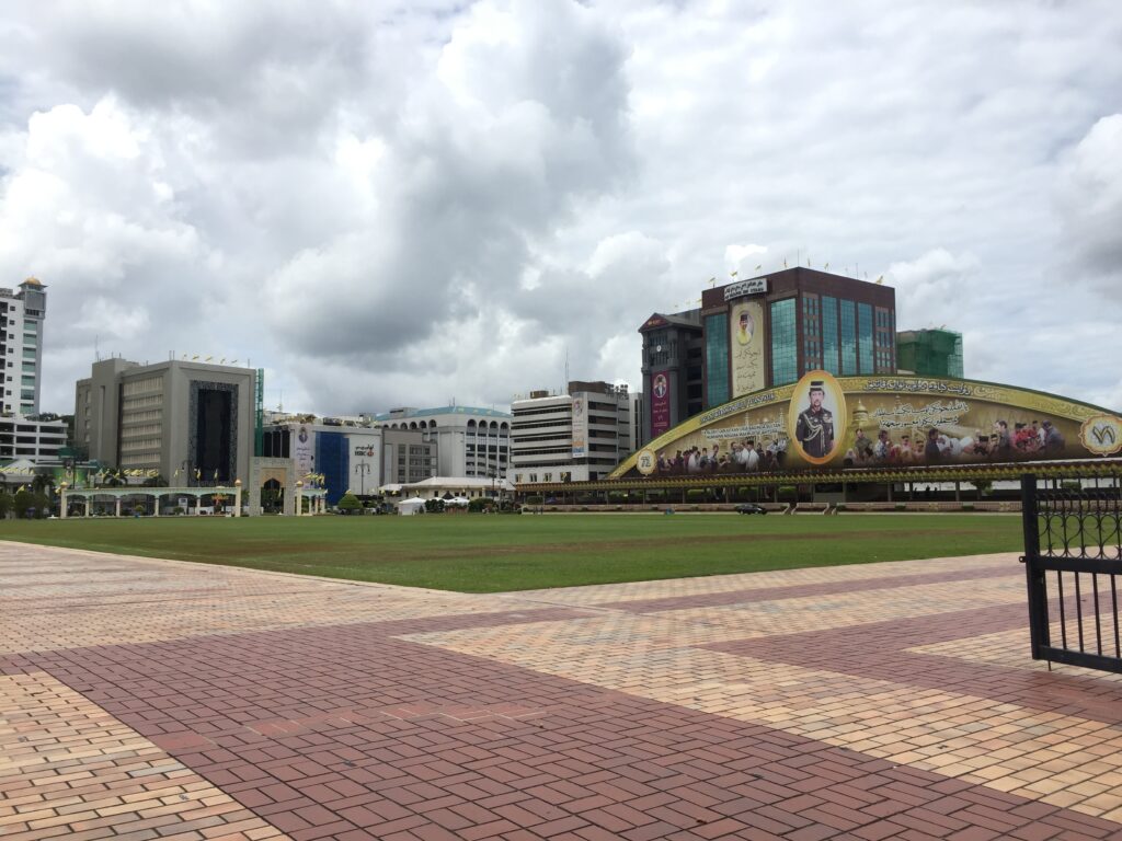 Brunei Square